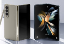 Leaked Samsung Galaxy Z Fold 5 renders show off a familiar-looking design