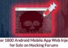Over 1800 Android Mobile App Web Injects for Sale