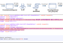Tonto Team Uses Anti-Malware File to Launch Attacks on South Korean Institutions