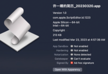 Hackers Using Golang Variant of Cobalt Strike to Target Apple macOS Systems